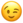 wink smile